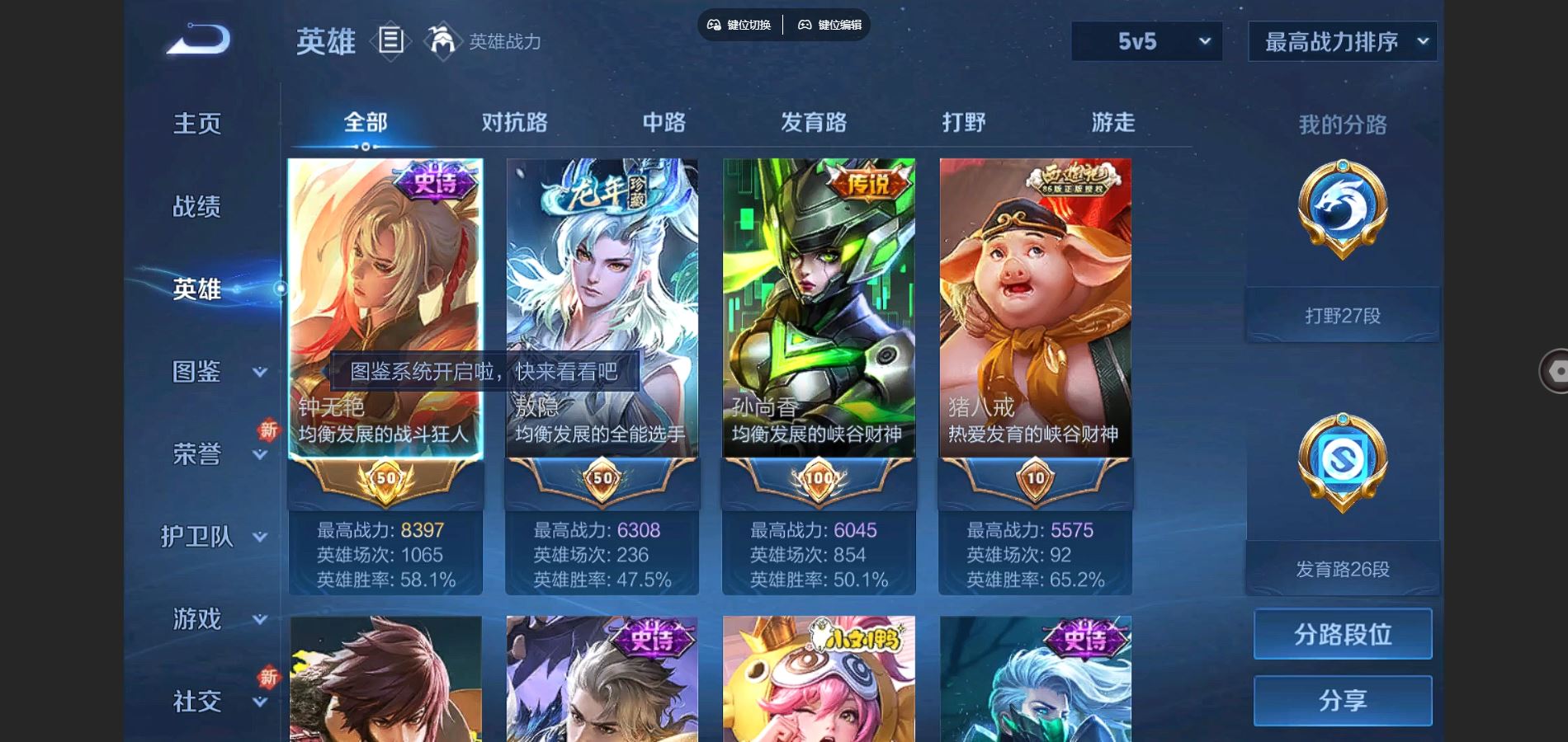 http://www.youxiduoduo.com/