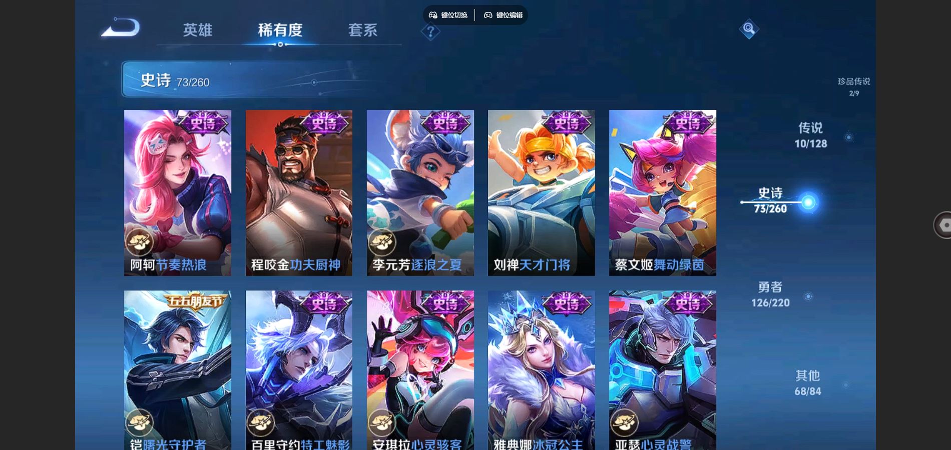 http://www.youxiduoduo.com/