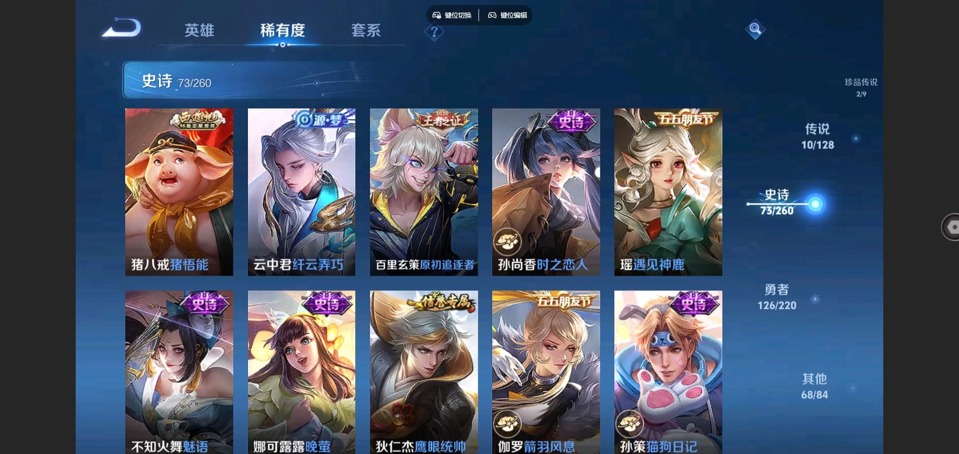 http://www.youxiduoduo.com/