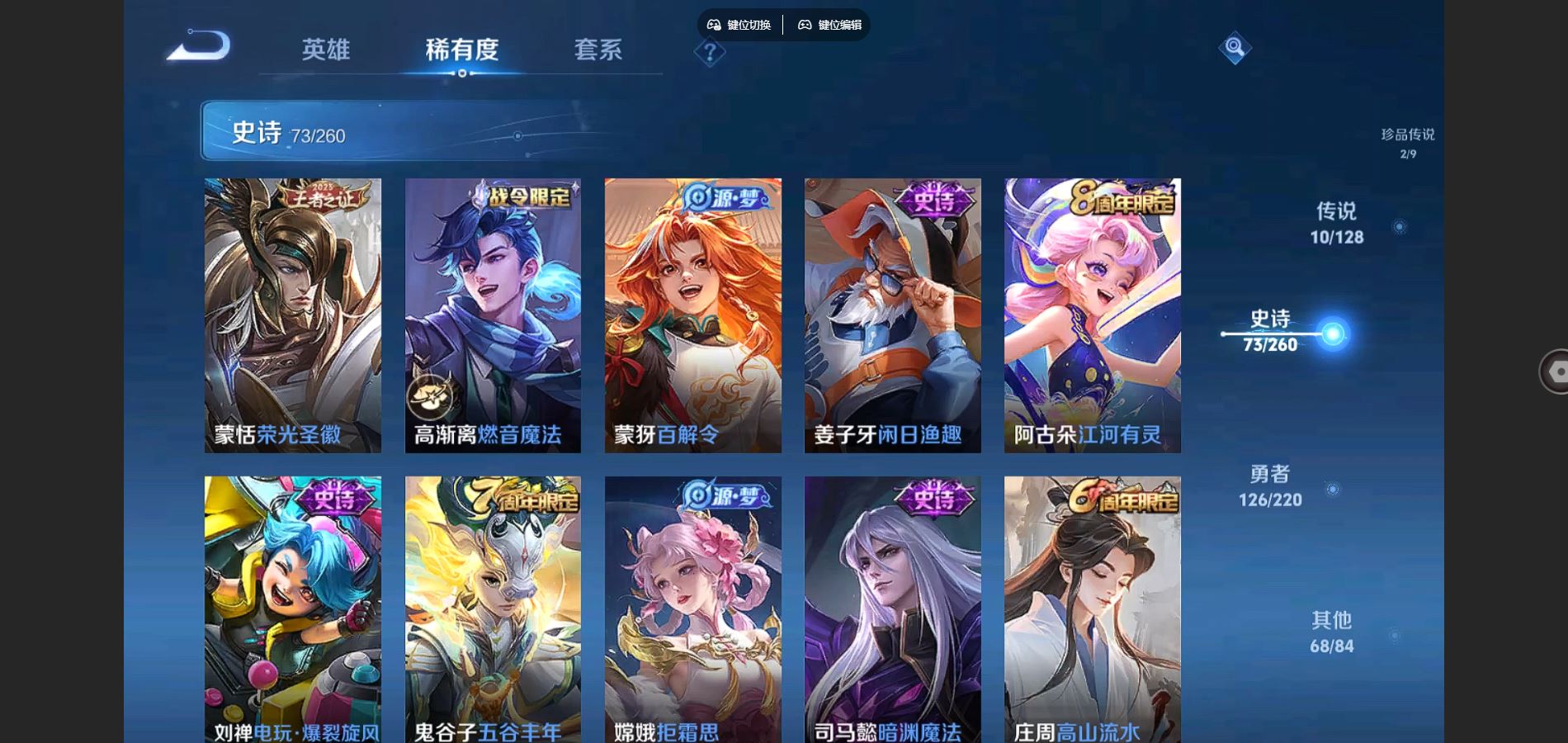 http://www.youxiduoduo.com/