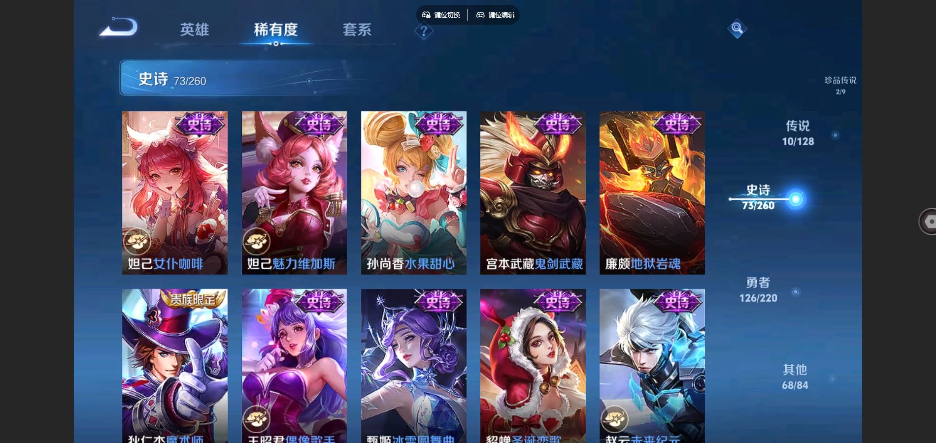 http://www.youxiduoduo.com/