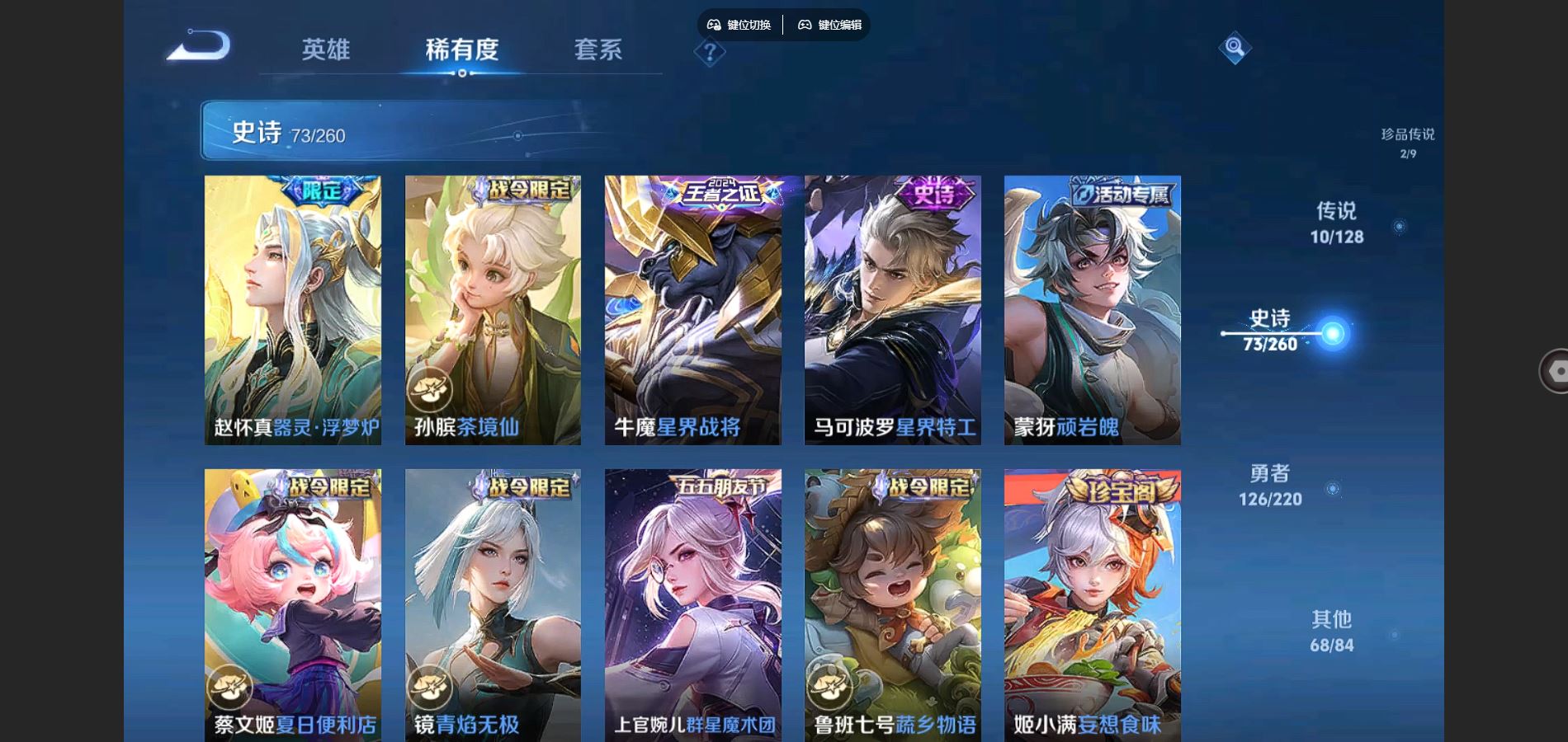 http://www.youxiduoduo.com/