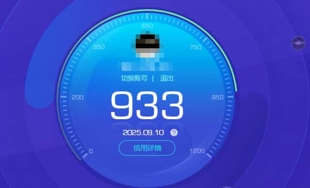 CFCMW332003穿越火线账号详情图54