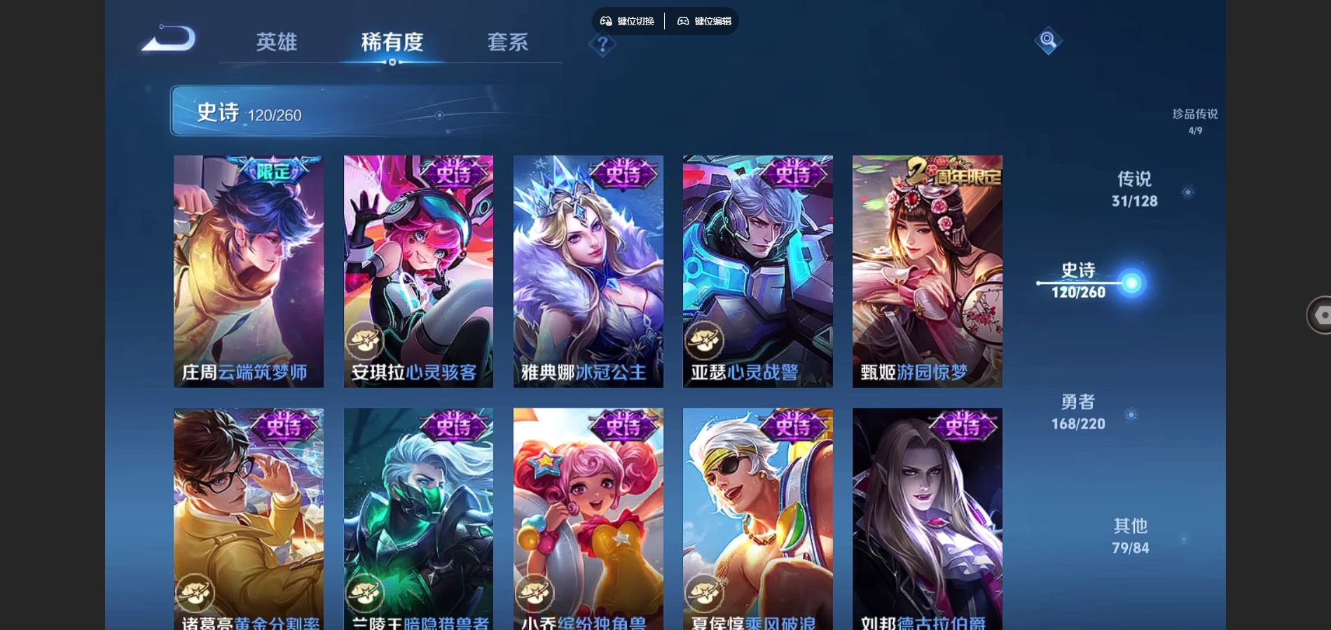 http://www.youxiduoduo.com/