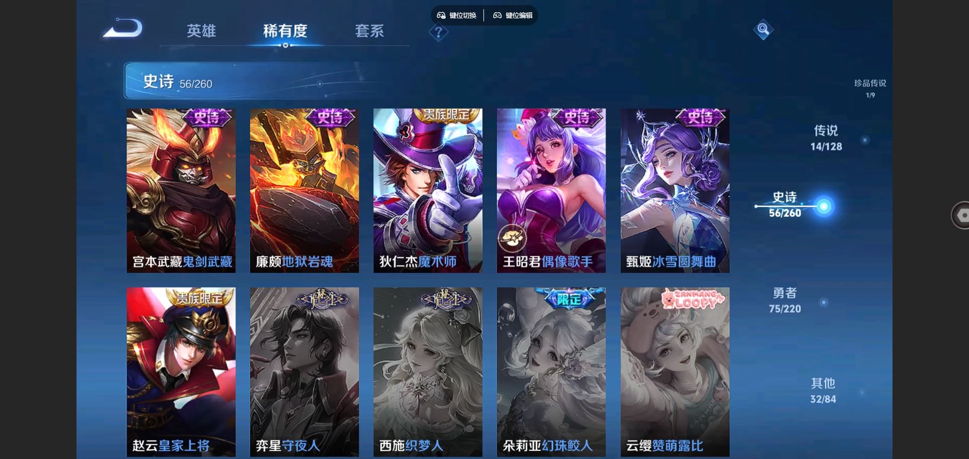 http://www.youxiduoduo.com/