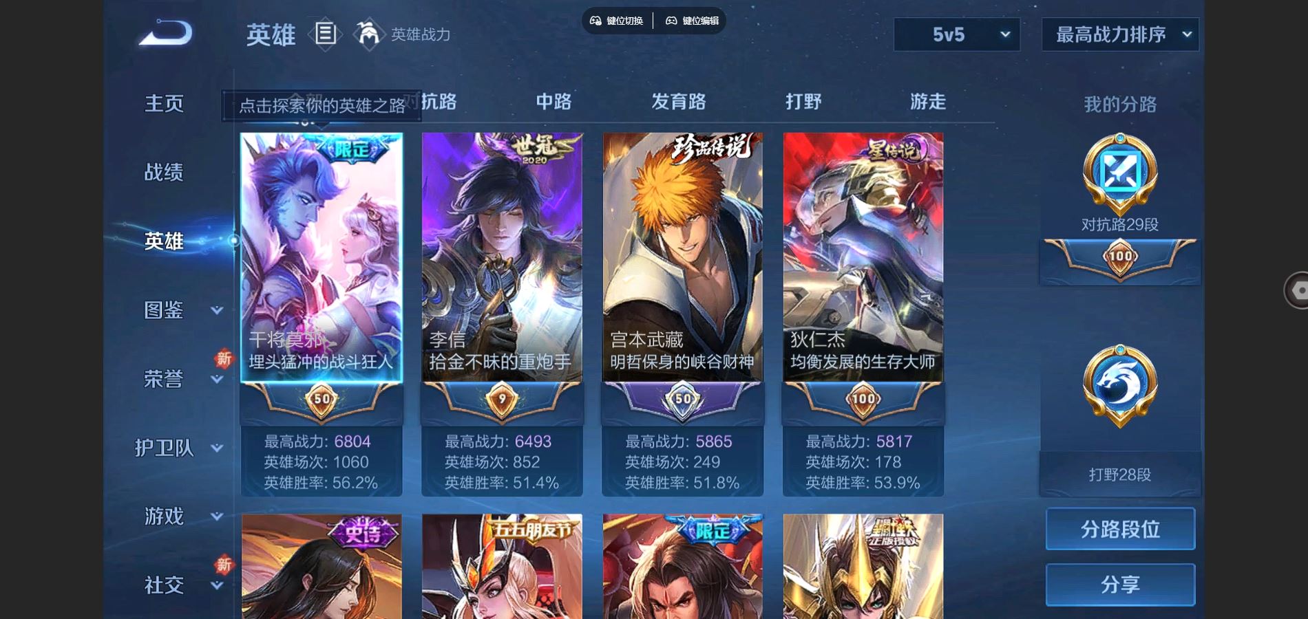 http://www.youxiduoduo.com/
