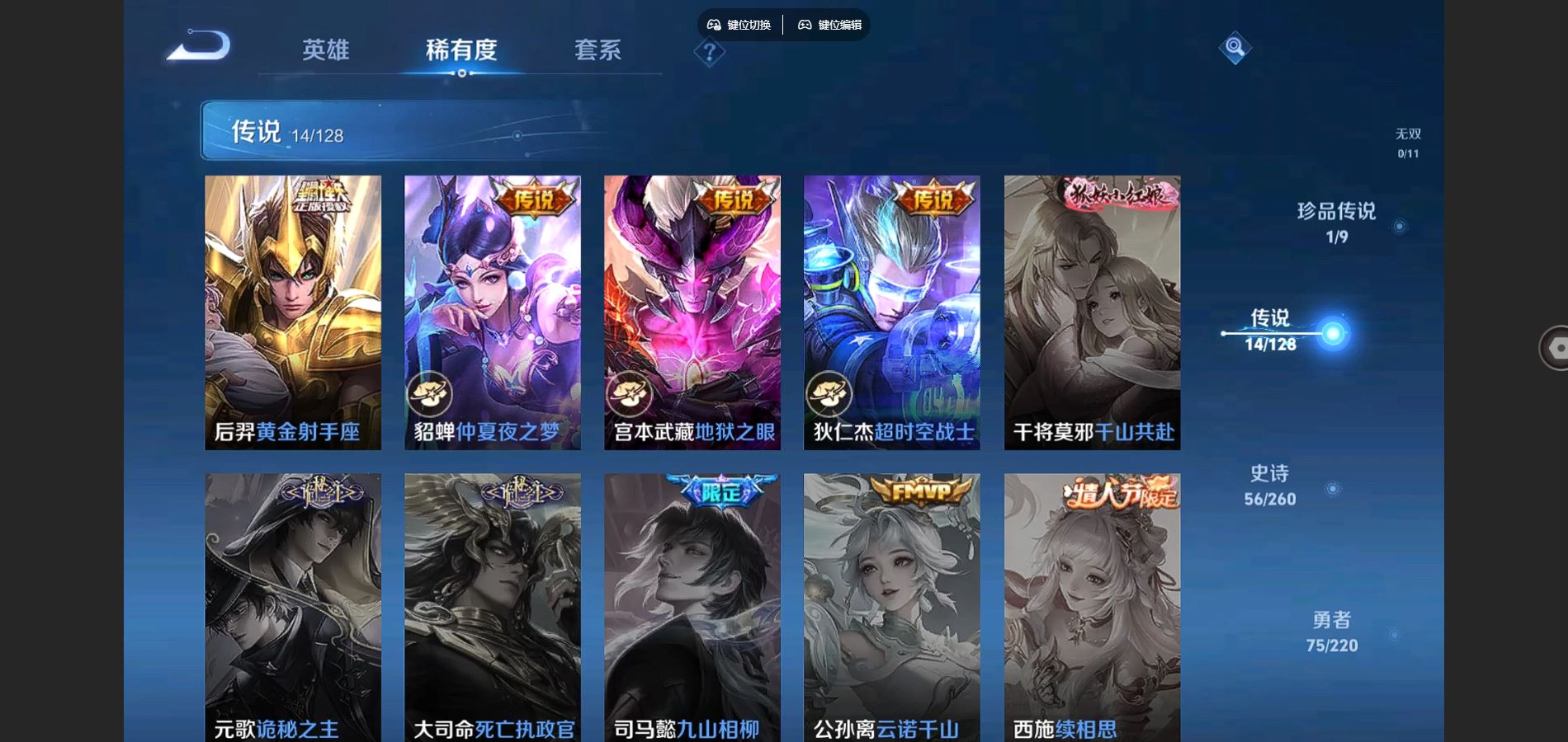 http://www.youxiduoduo.com/