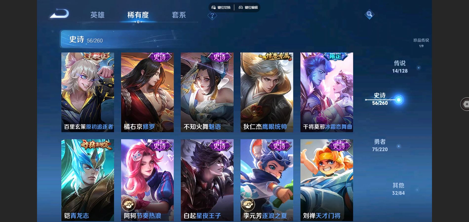 http://www.youxiduoduo.com/