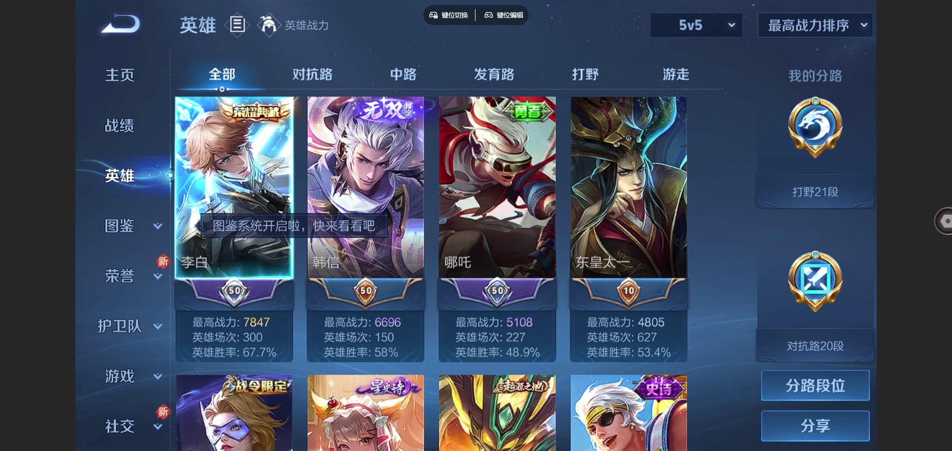 http://www.youxiduoduo.com/