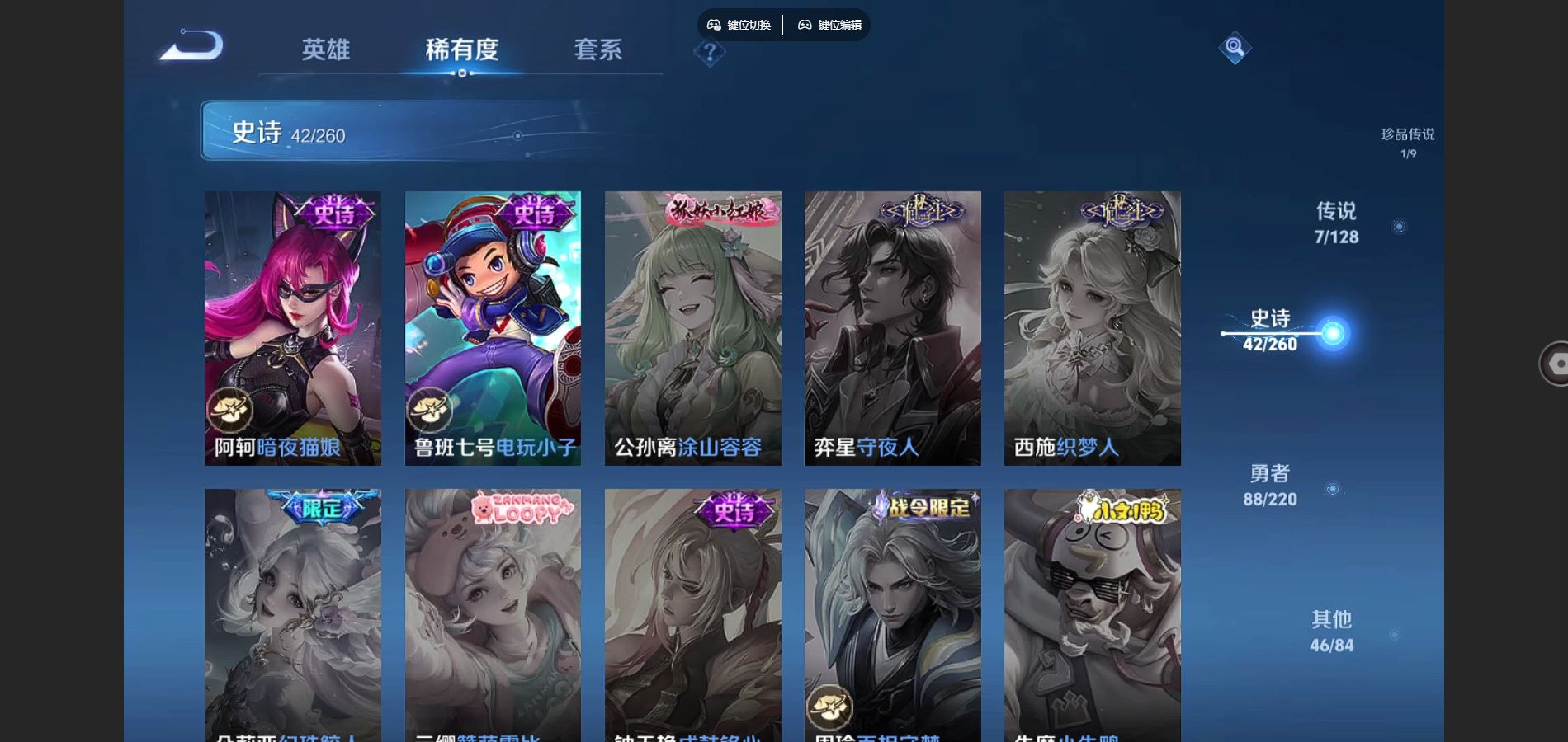 http://www.youxiduoduo.com/