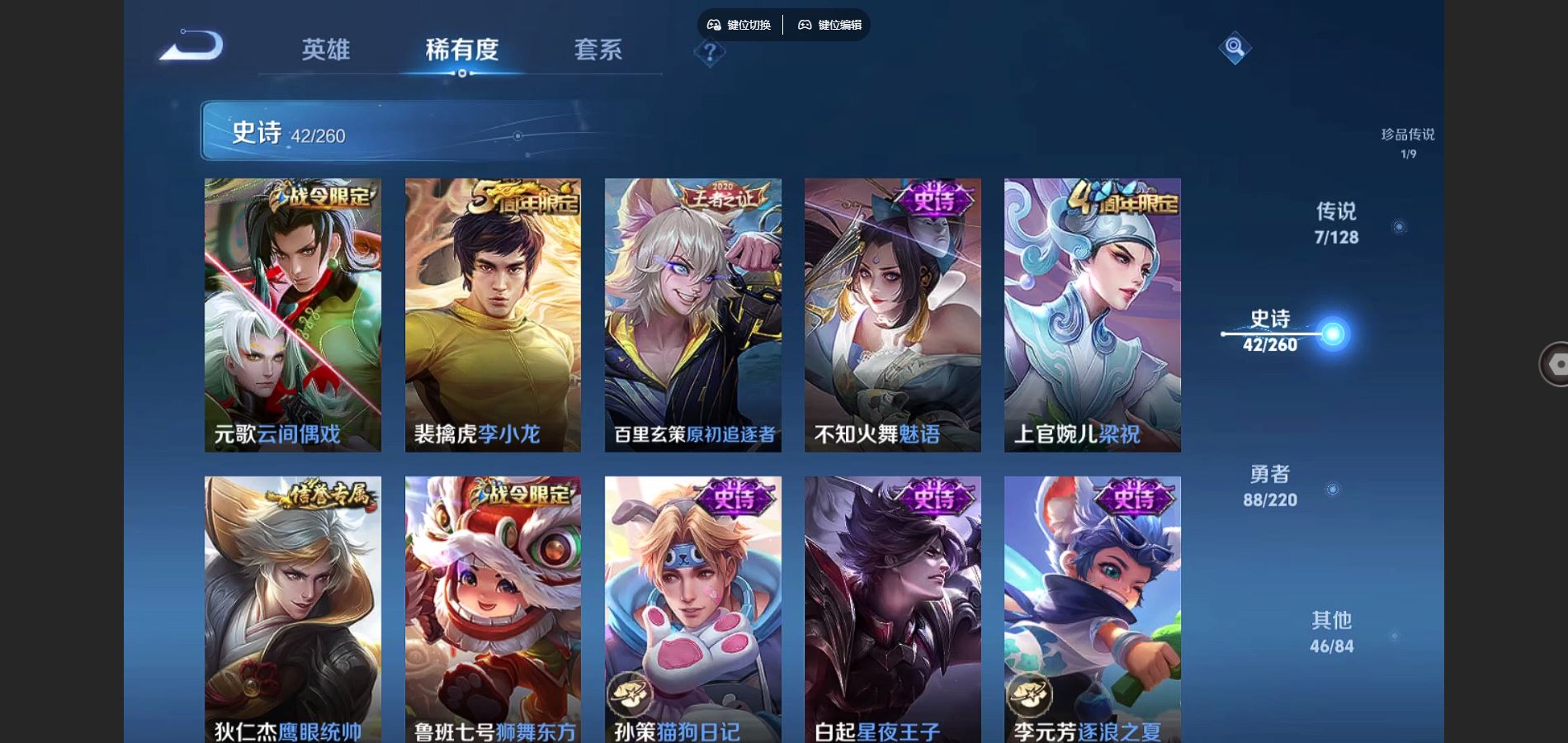 http://www.youxiduoduo.com/
