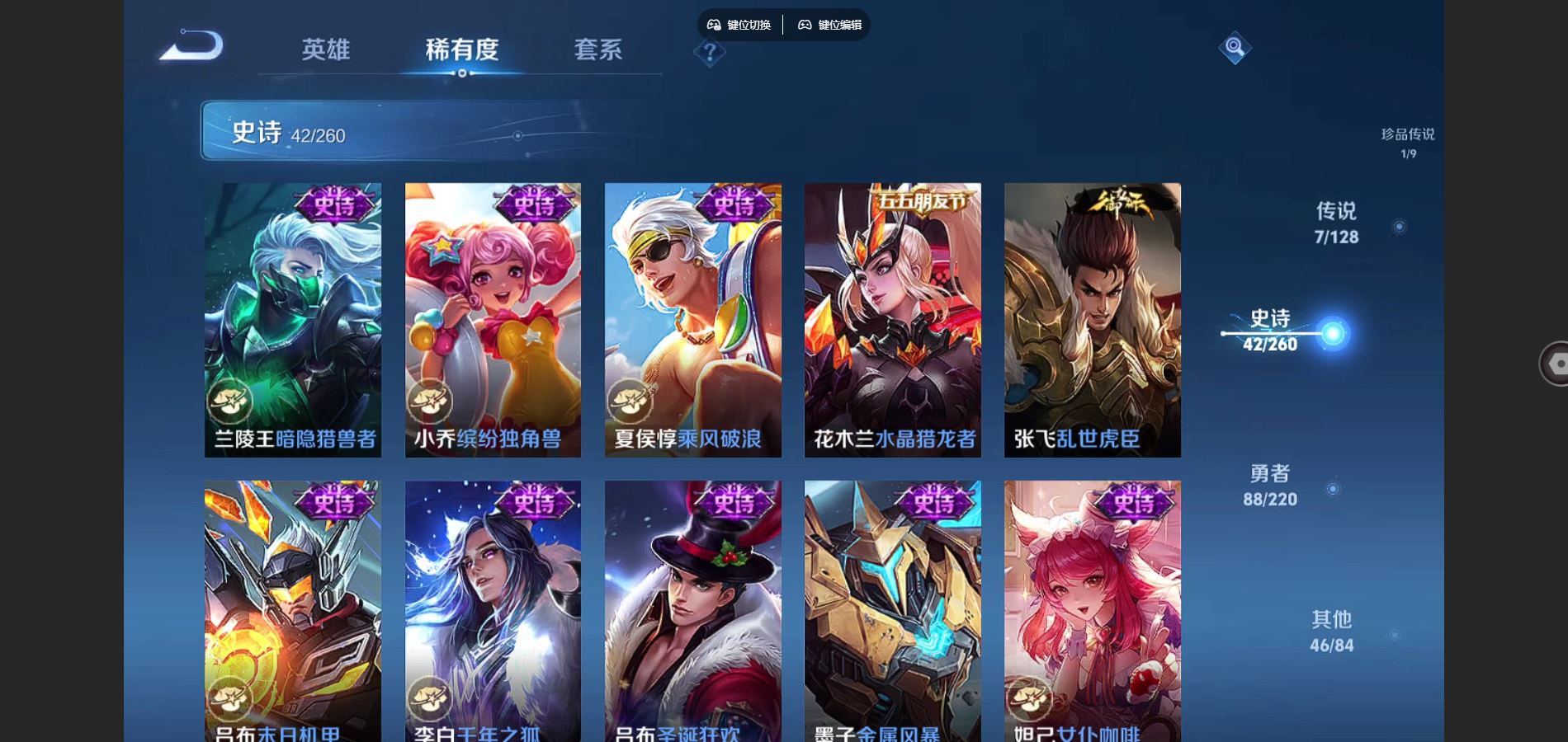 http://www.youxiduoduo.com/