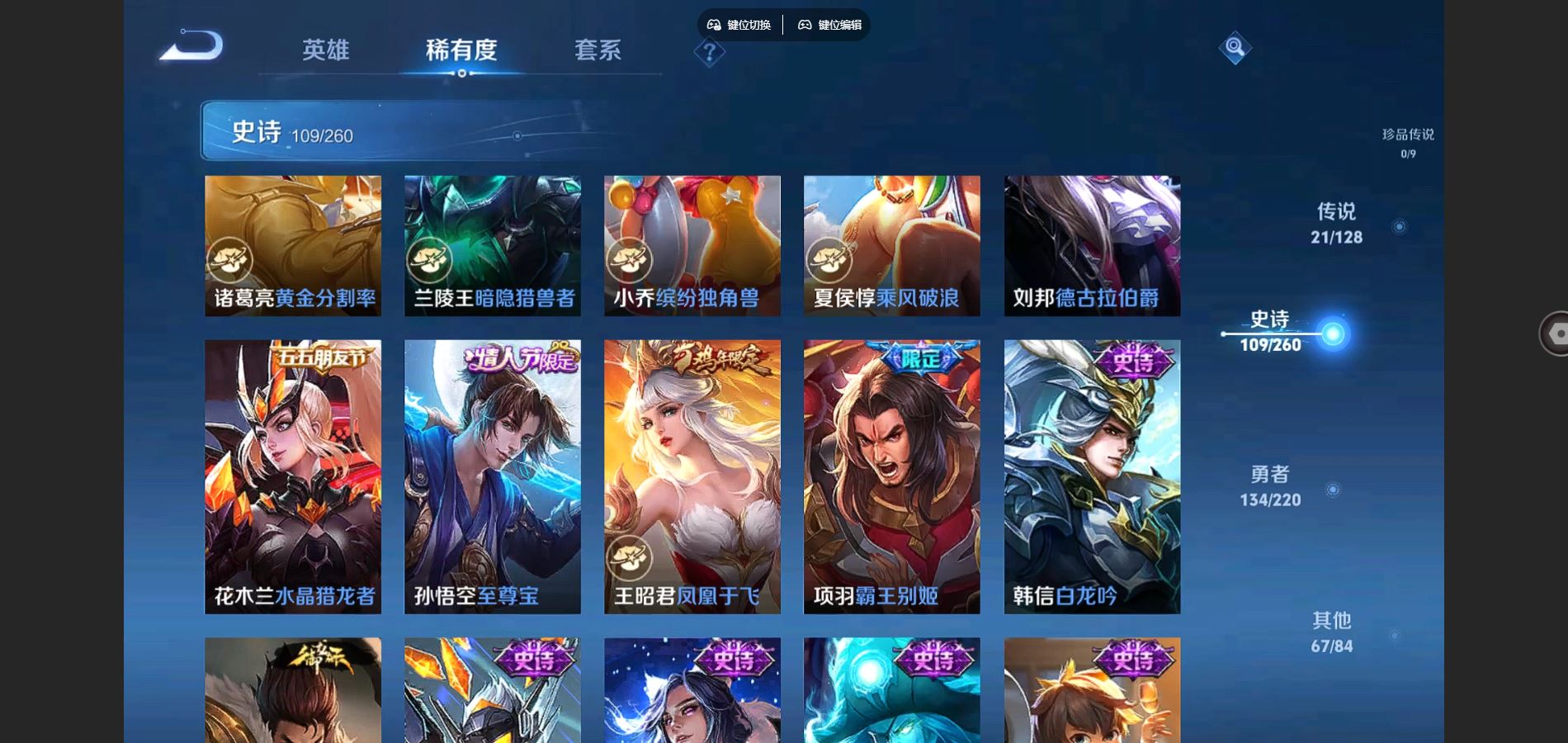http://www.youxiduoduo.com/