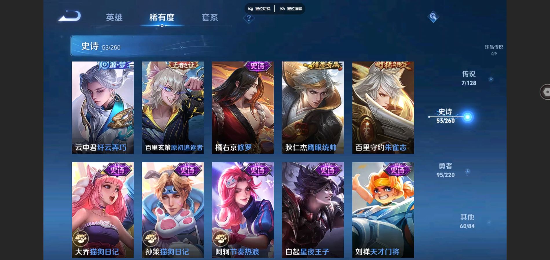http://www.youxiduoduo.com/