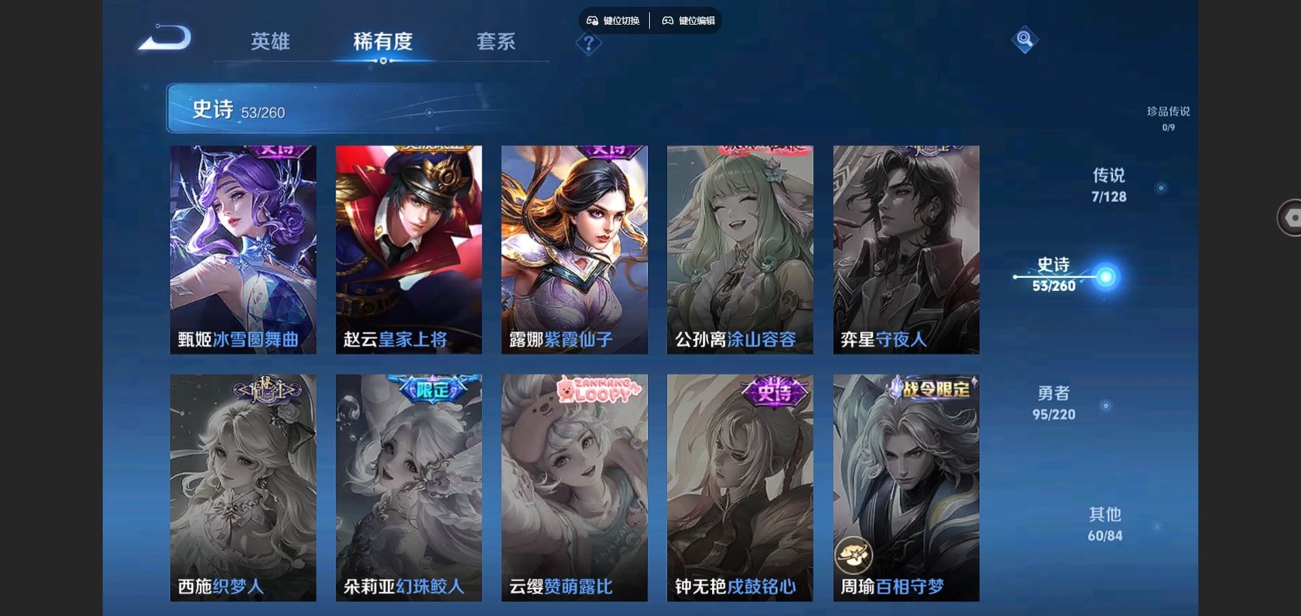 http://www.youxiduoduo.com/