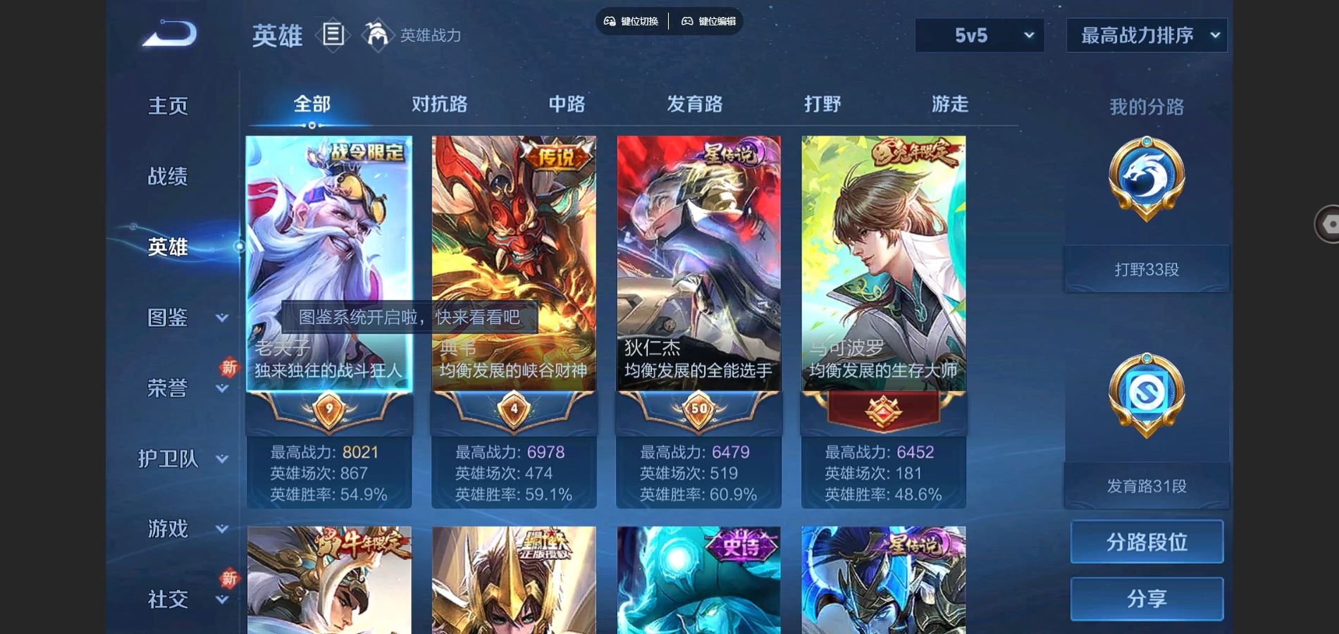 http://www.youxiduoduo.com/