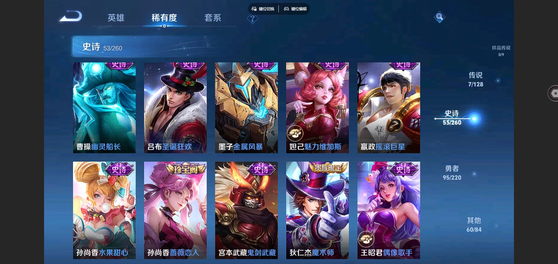 http://www.youxiduoduo.com/