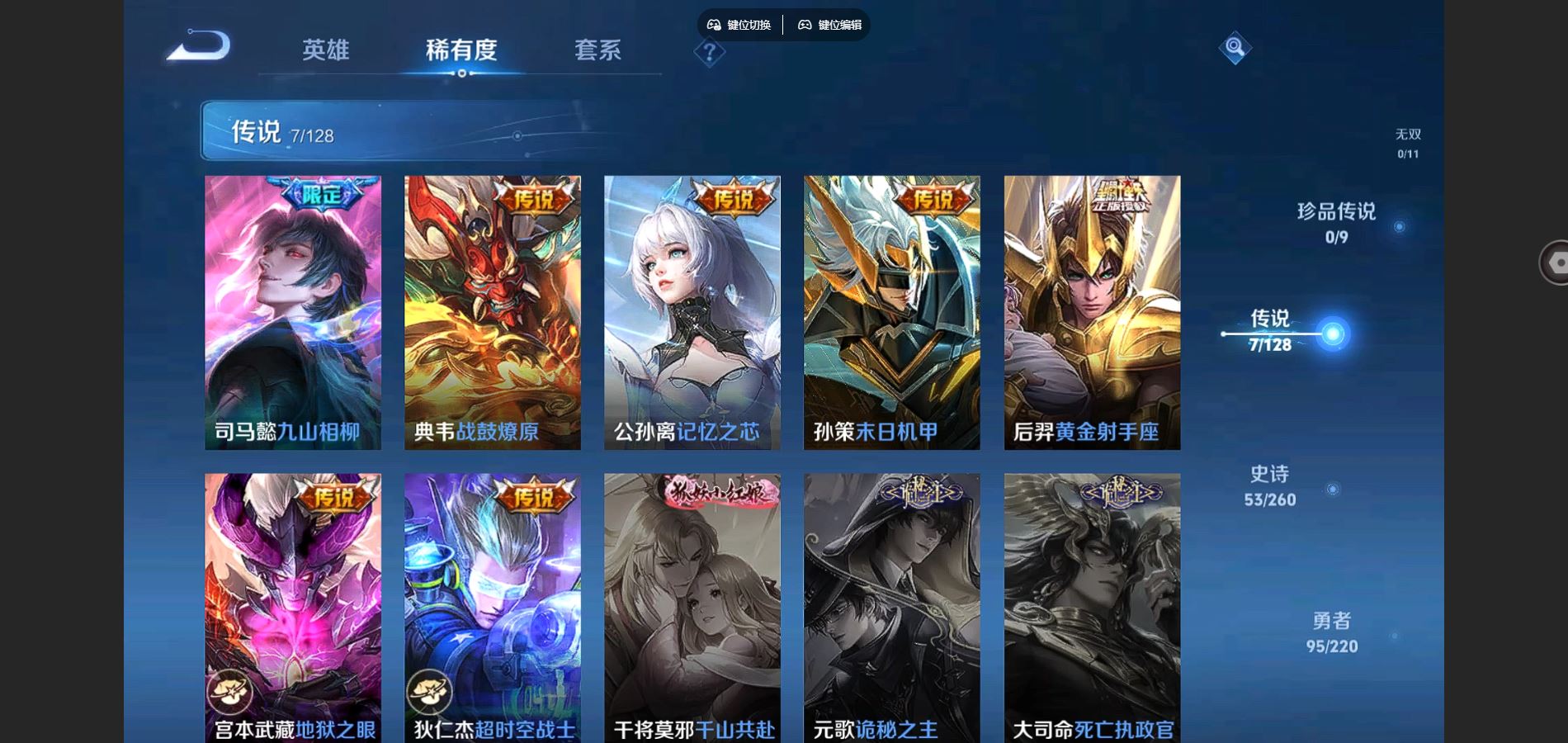 http://www.youxiduoduo.com/