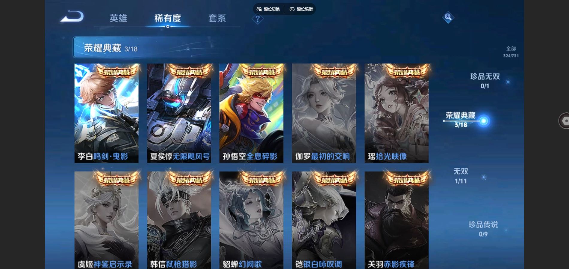 http://www.youxiduoduo.com/