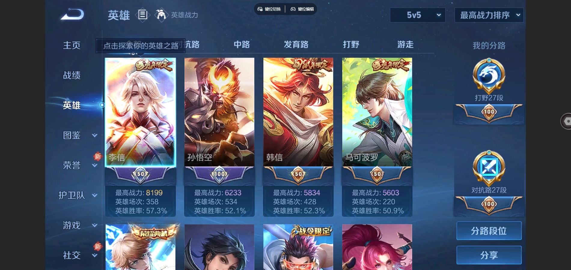 http://www.youxiduoduo.com/