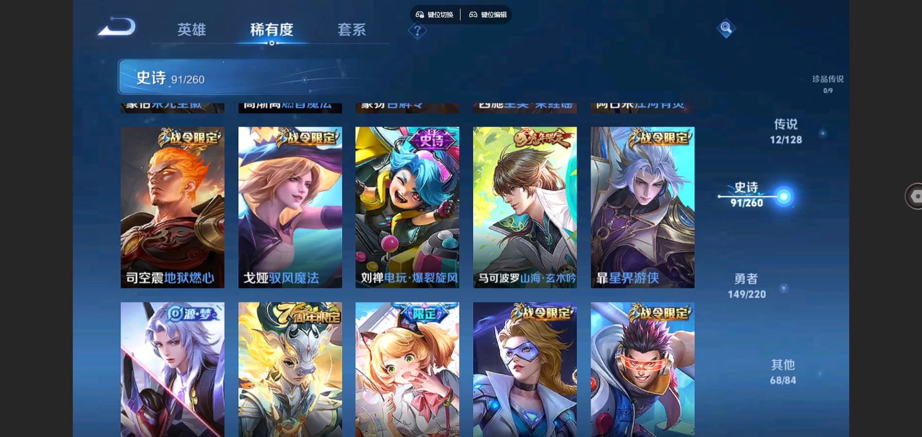 http://www.youxiduoduo.com/