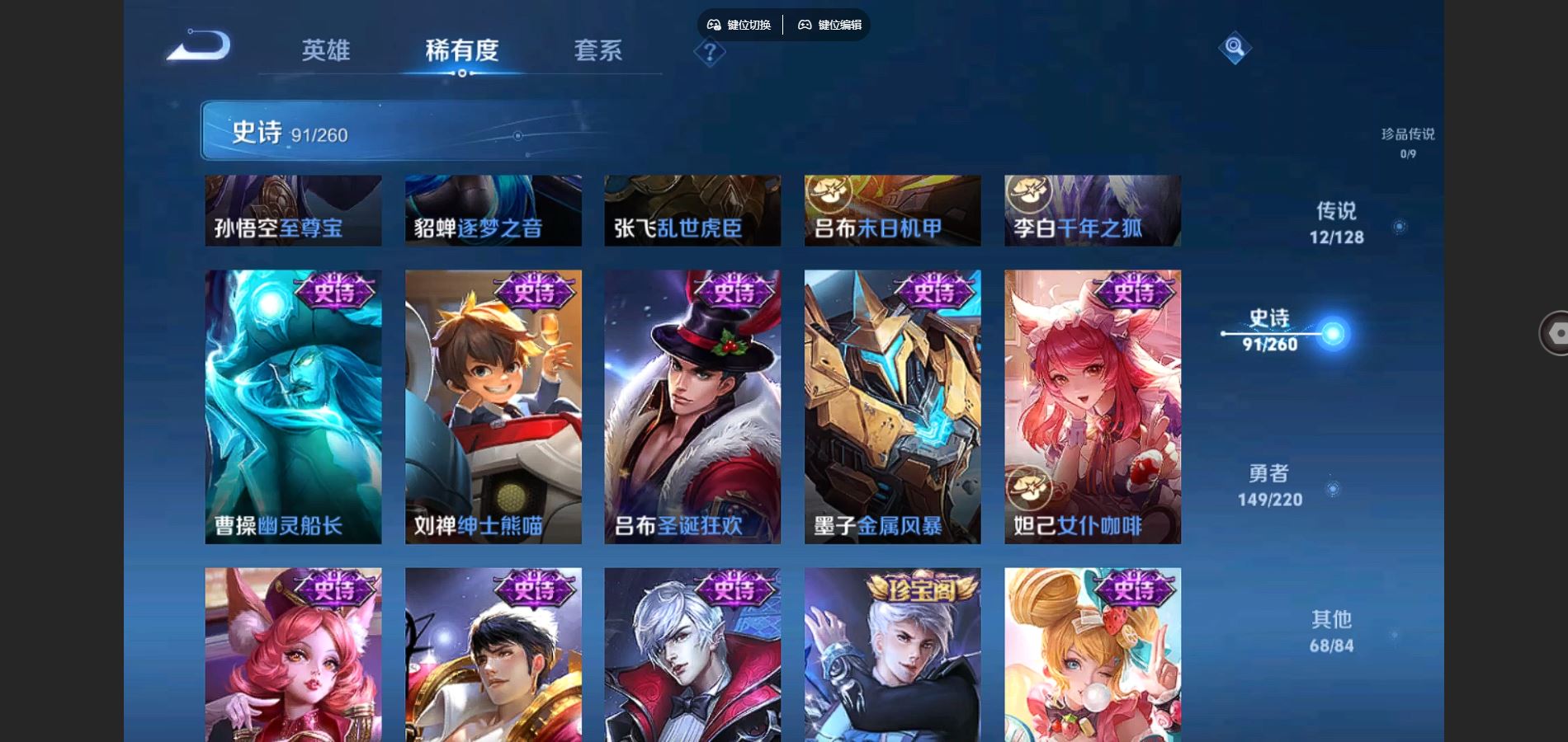 http://www.youxiduoduo.com/