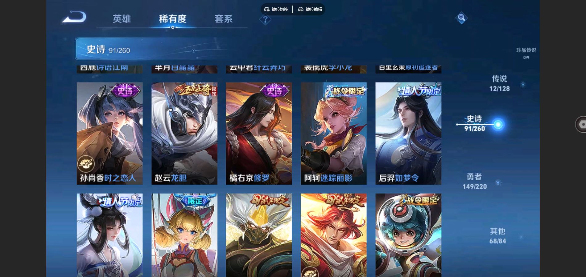 http://www.youxiduoduo.com/