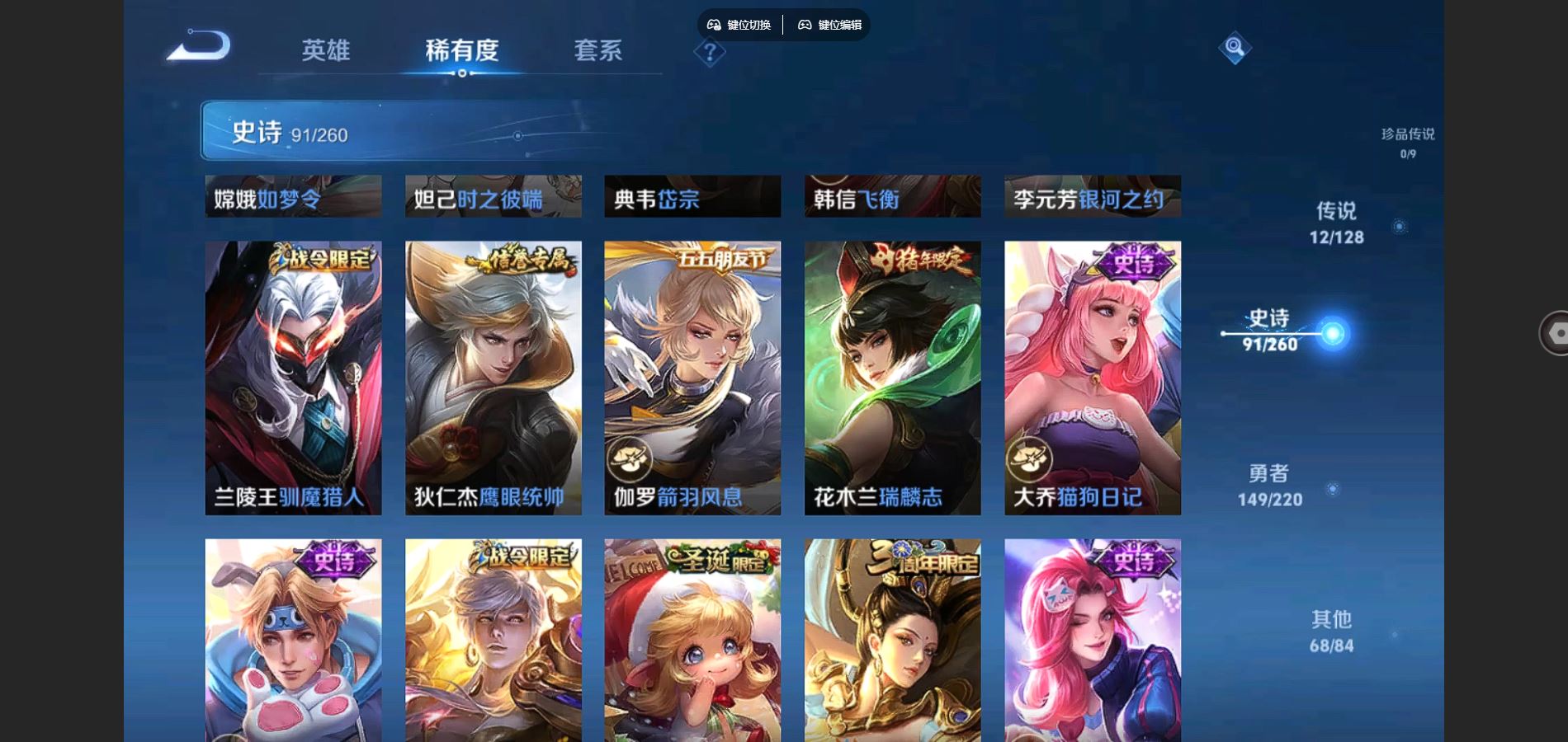http://www.youxiduoduo.com/