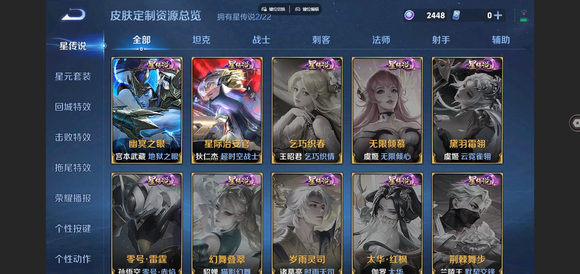 http://www.youxiduoduo.com/