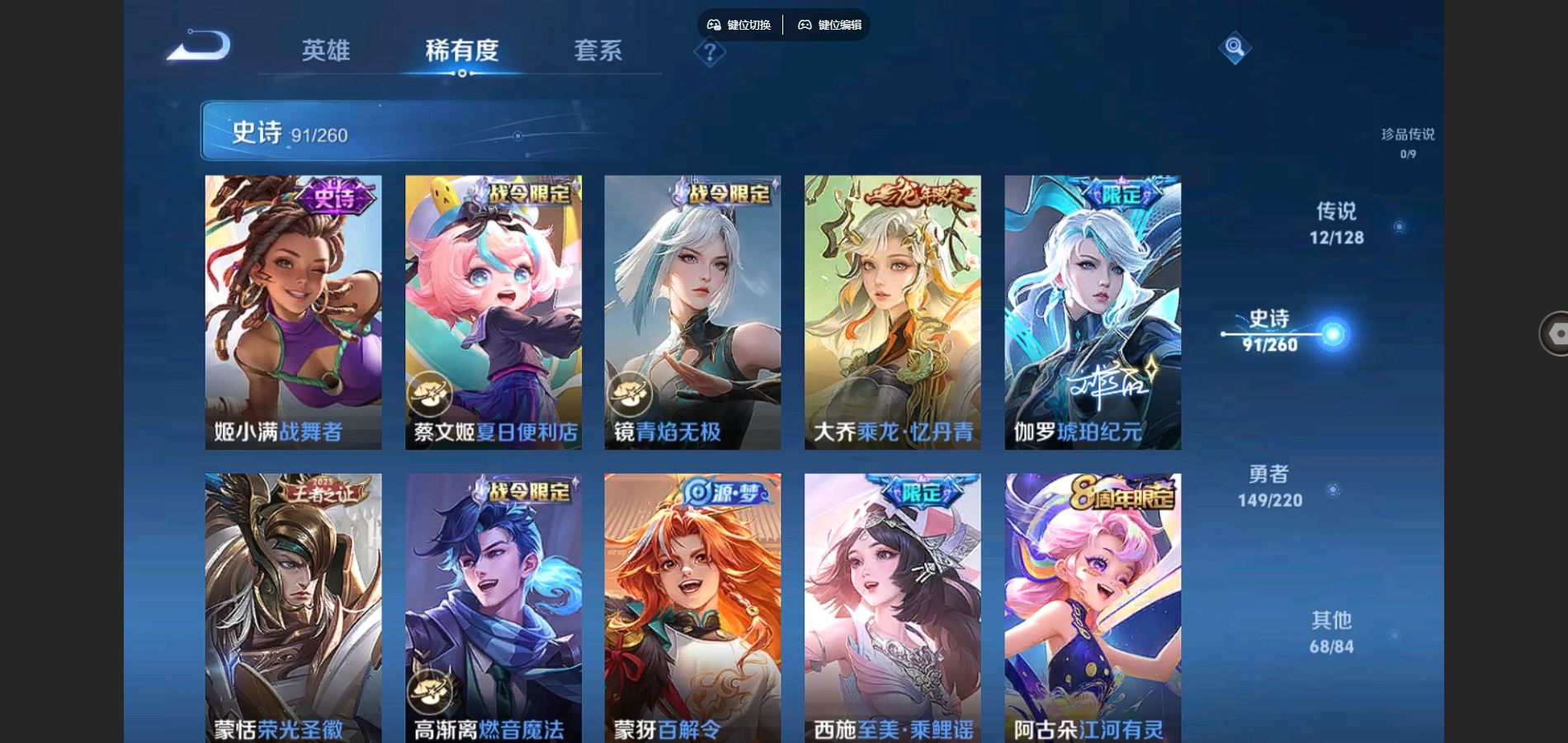 http://www.youxiduoduo.com/