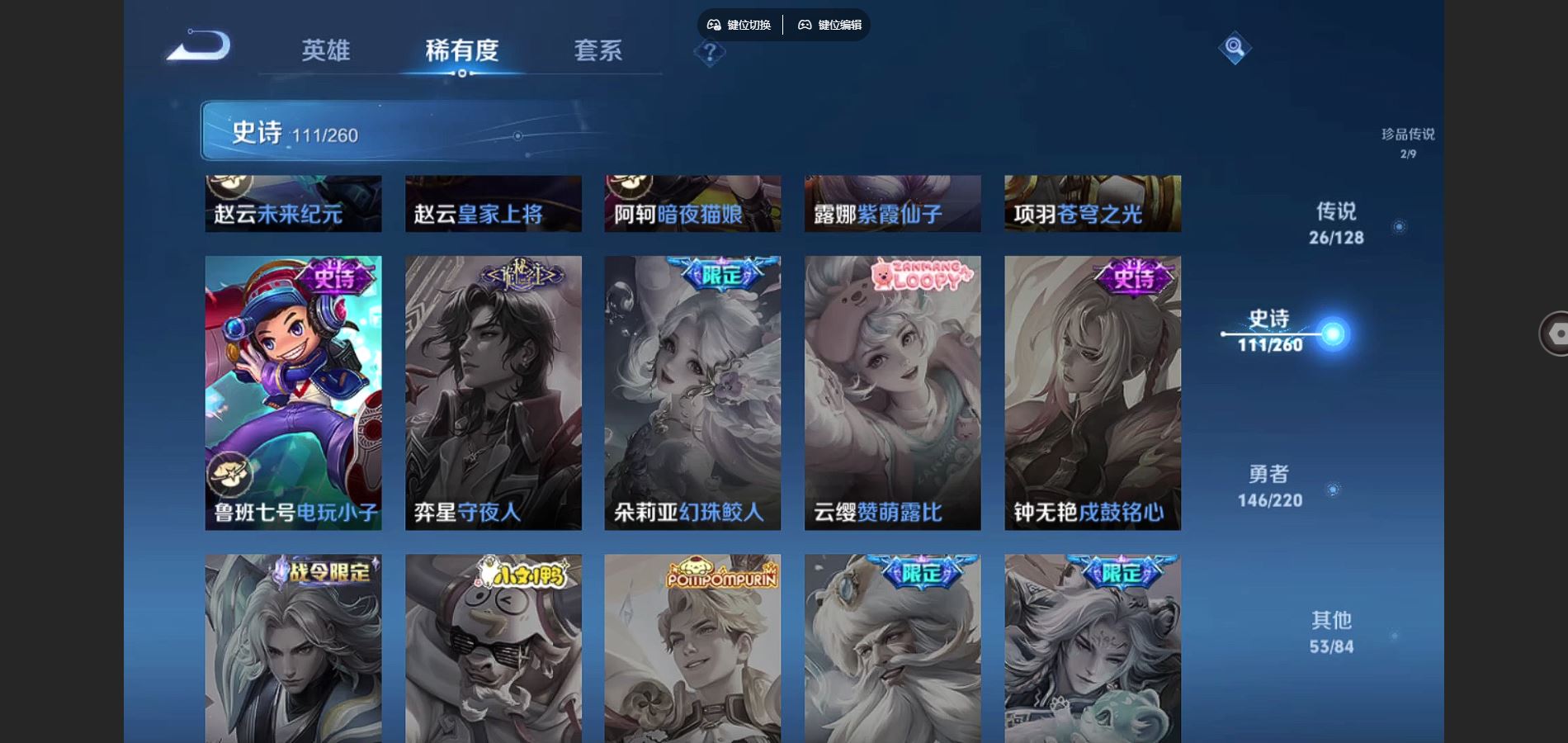 http://www.youxiduoduo.com/
