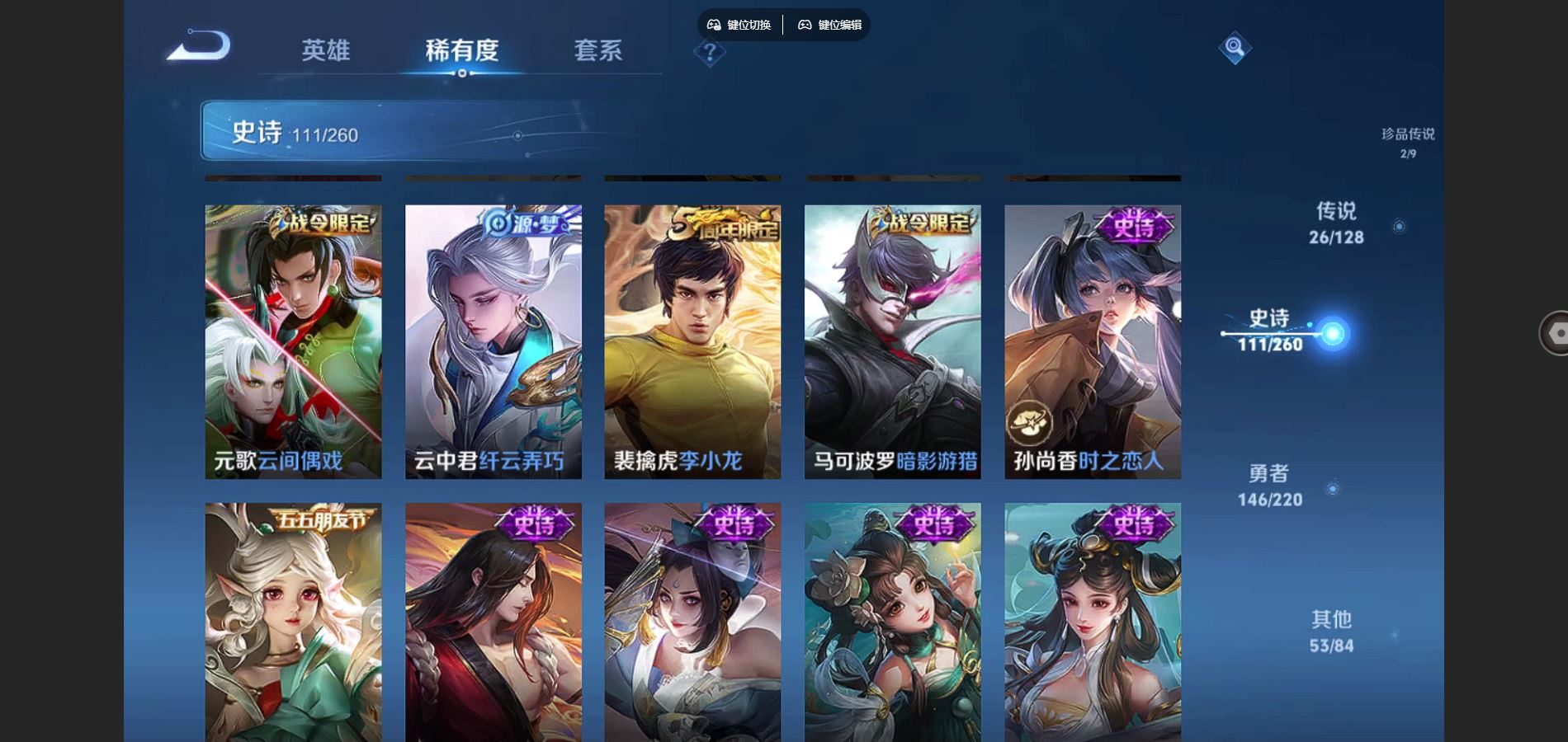 http://www.youxiduoduo.com/