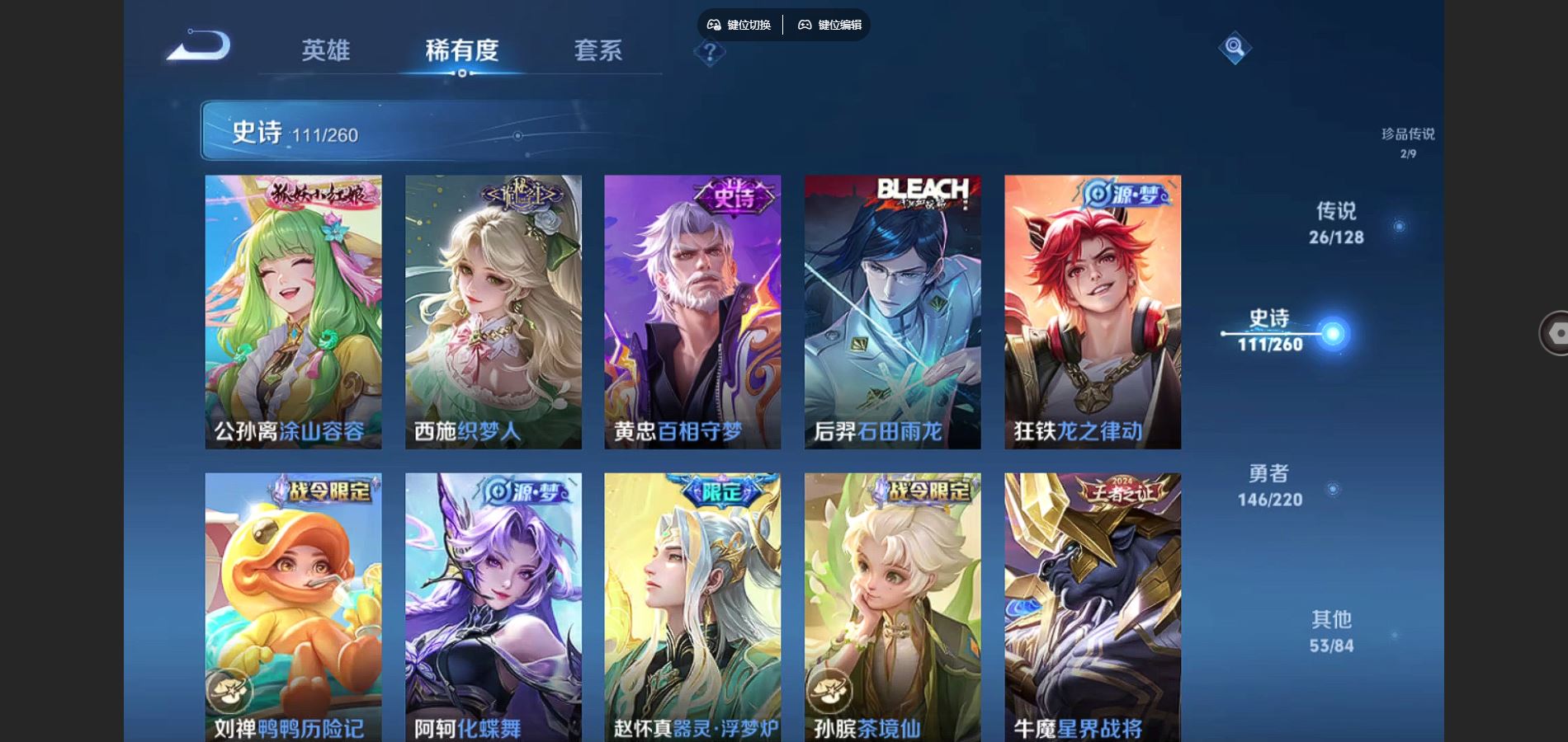 http://www.youxiduoduo.com/