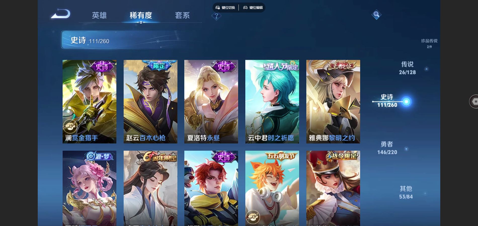http://www.youxiduoduo.com/