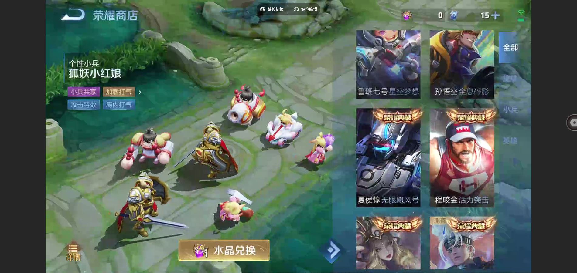 http://www.youxiduoduo.com/