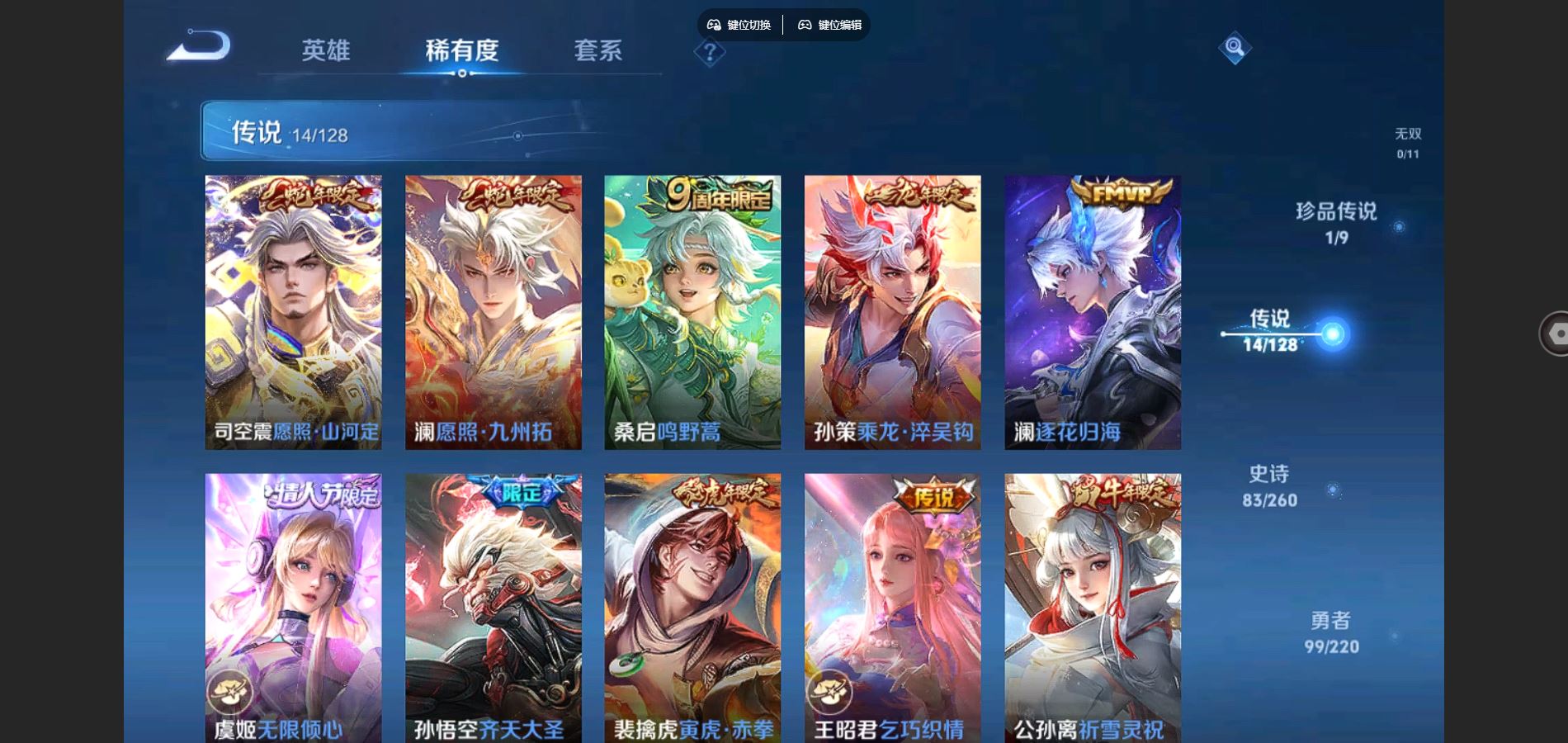 http://www.youxiduoduo.com/
