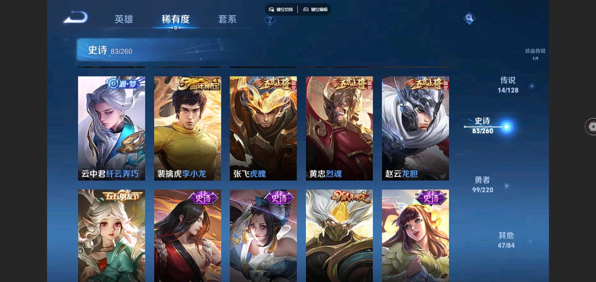 http://www.youxiduoduo.com/