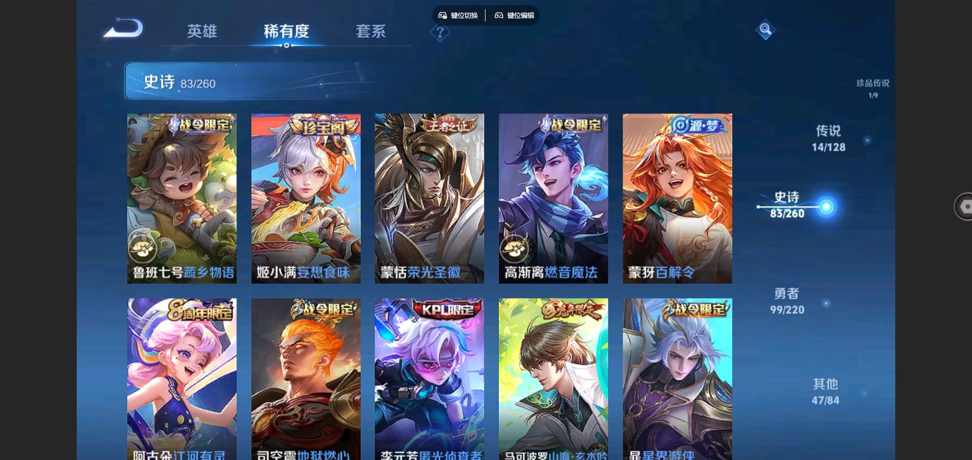 http://www.youxiduoduo.com/