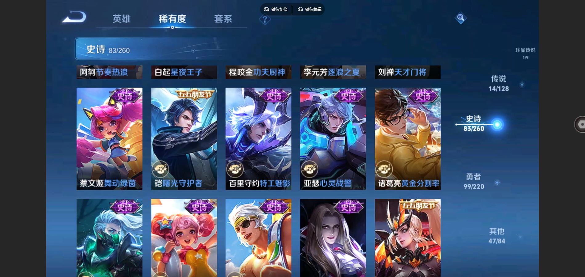 http://www.youxiduoduo.com/