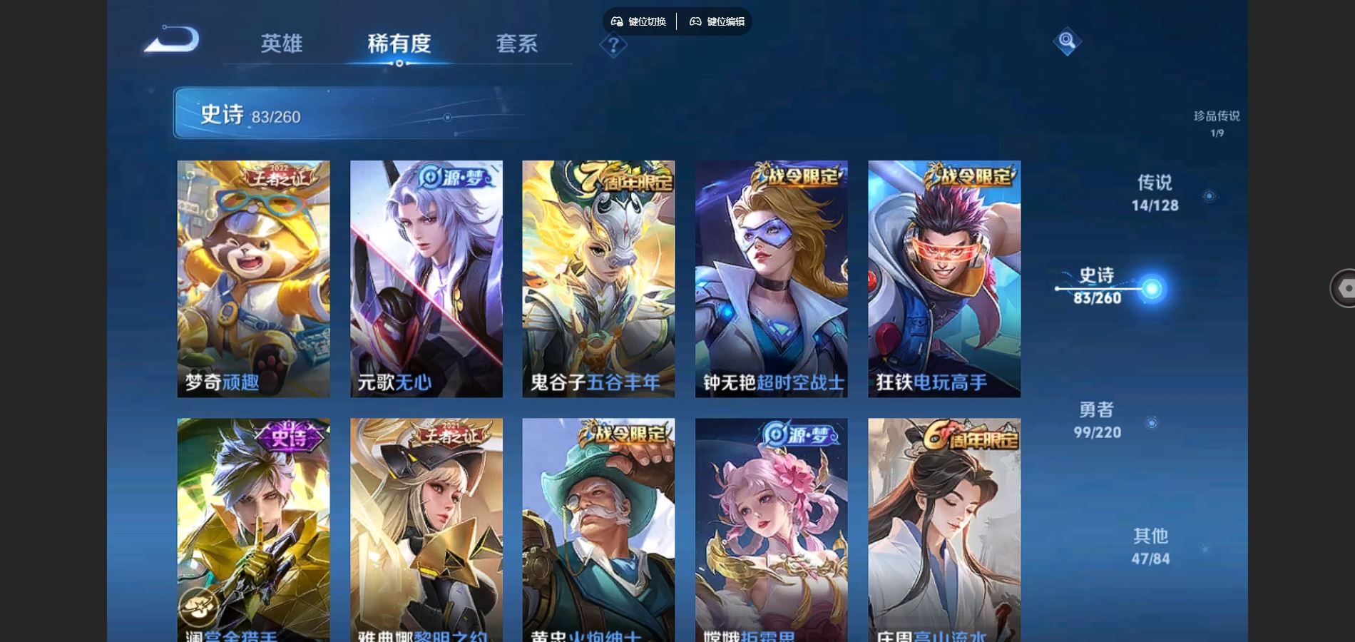 http://www.youxiduoduo.com/