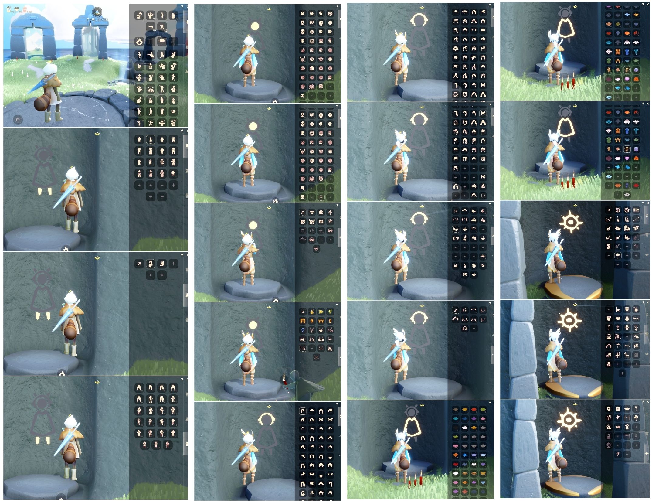 GYXB315124光遇账号详情图2 GYXB315124光遇账号详情图2