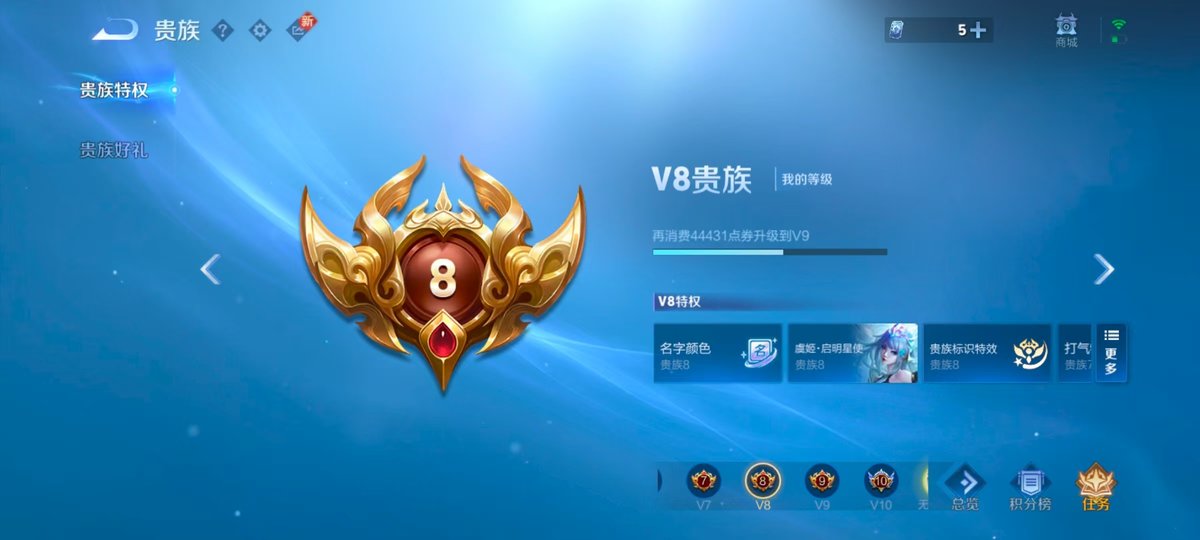 WZ147780