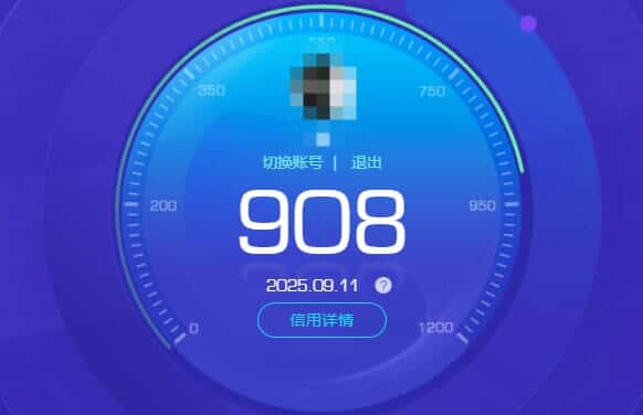 CFQM329359穿越火线账号详情图57