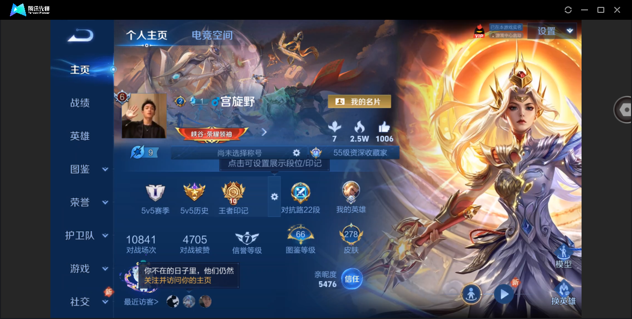 WZ148190
