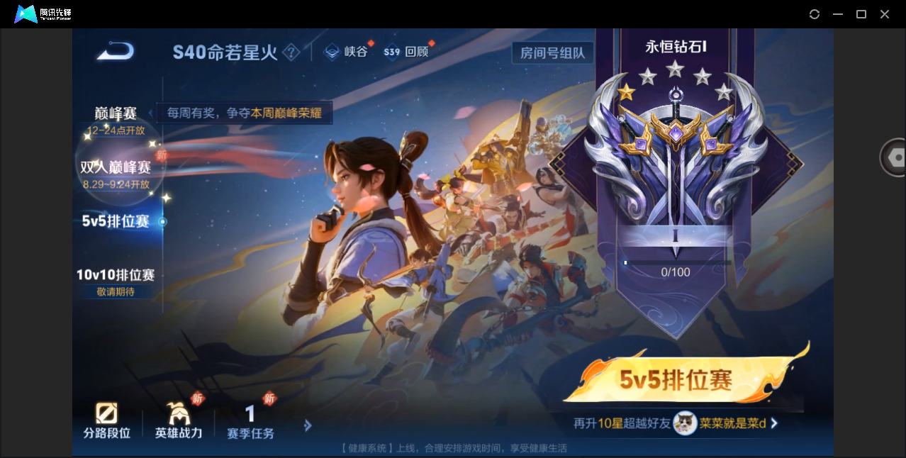 WZ148190