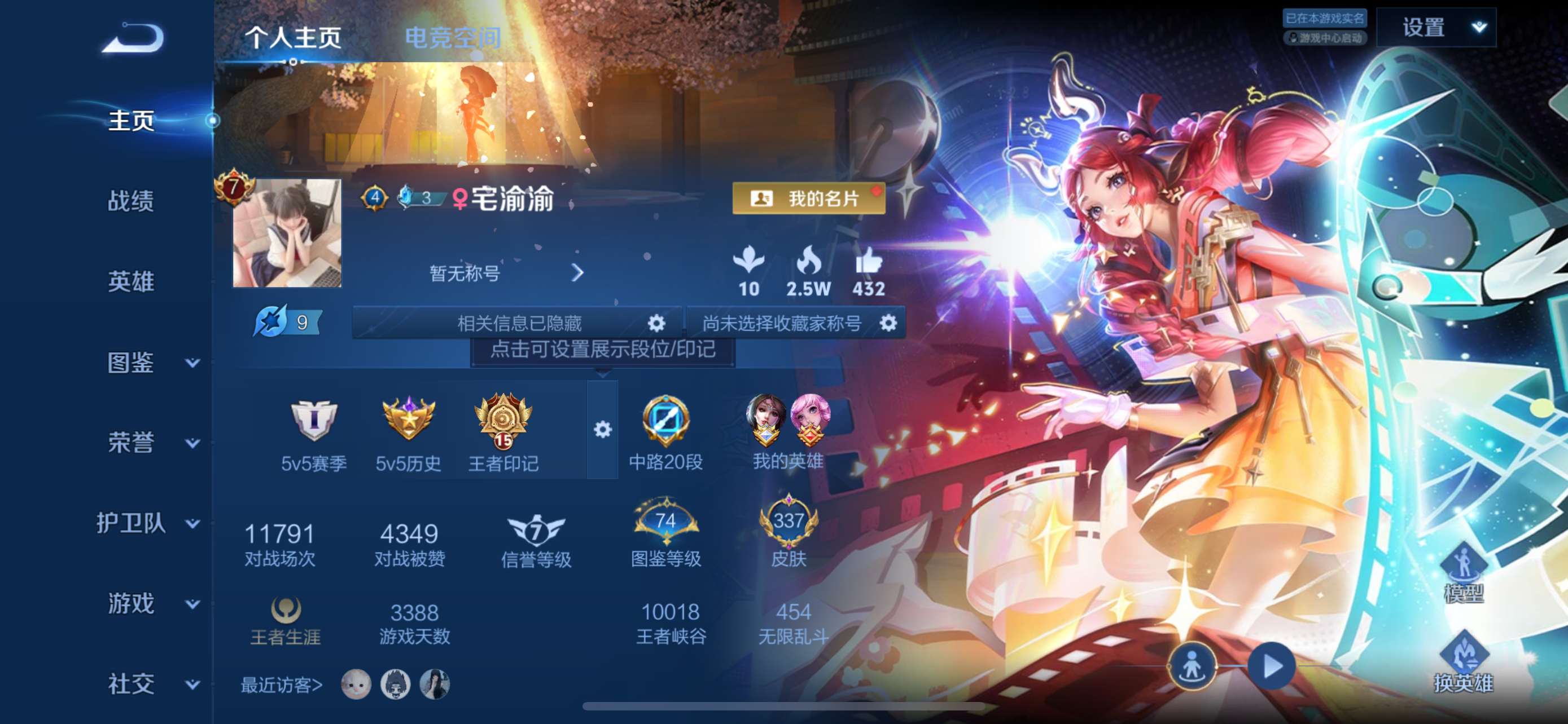 WZ148704