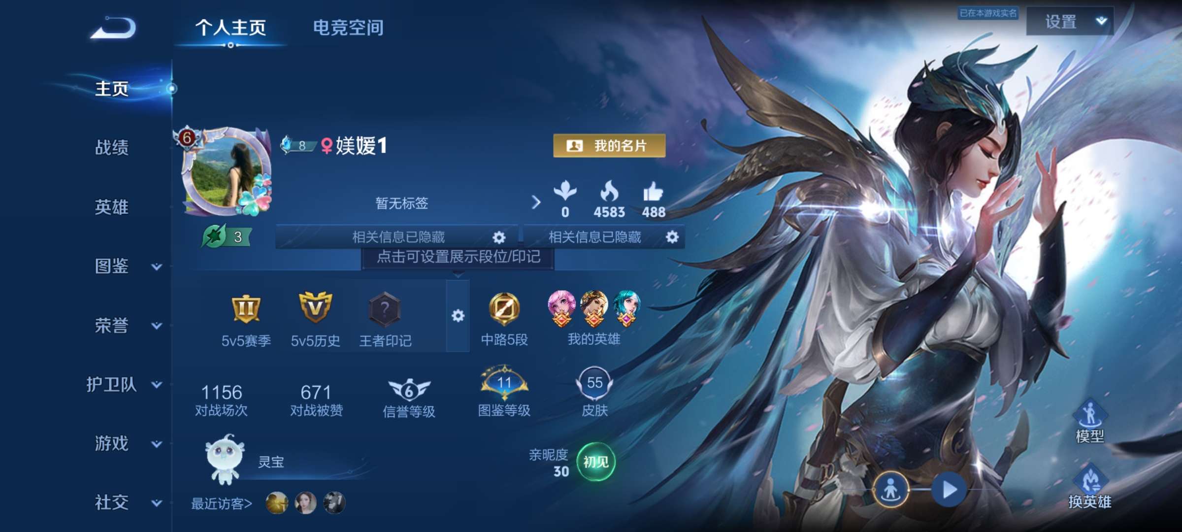 WZ148331