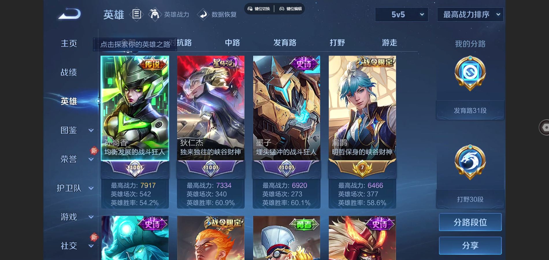 http://www.youxiduoduo.com/