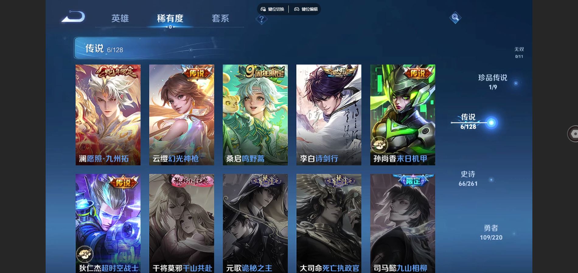 http://www.youxiduoduo.com/
