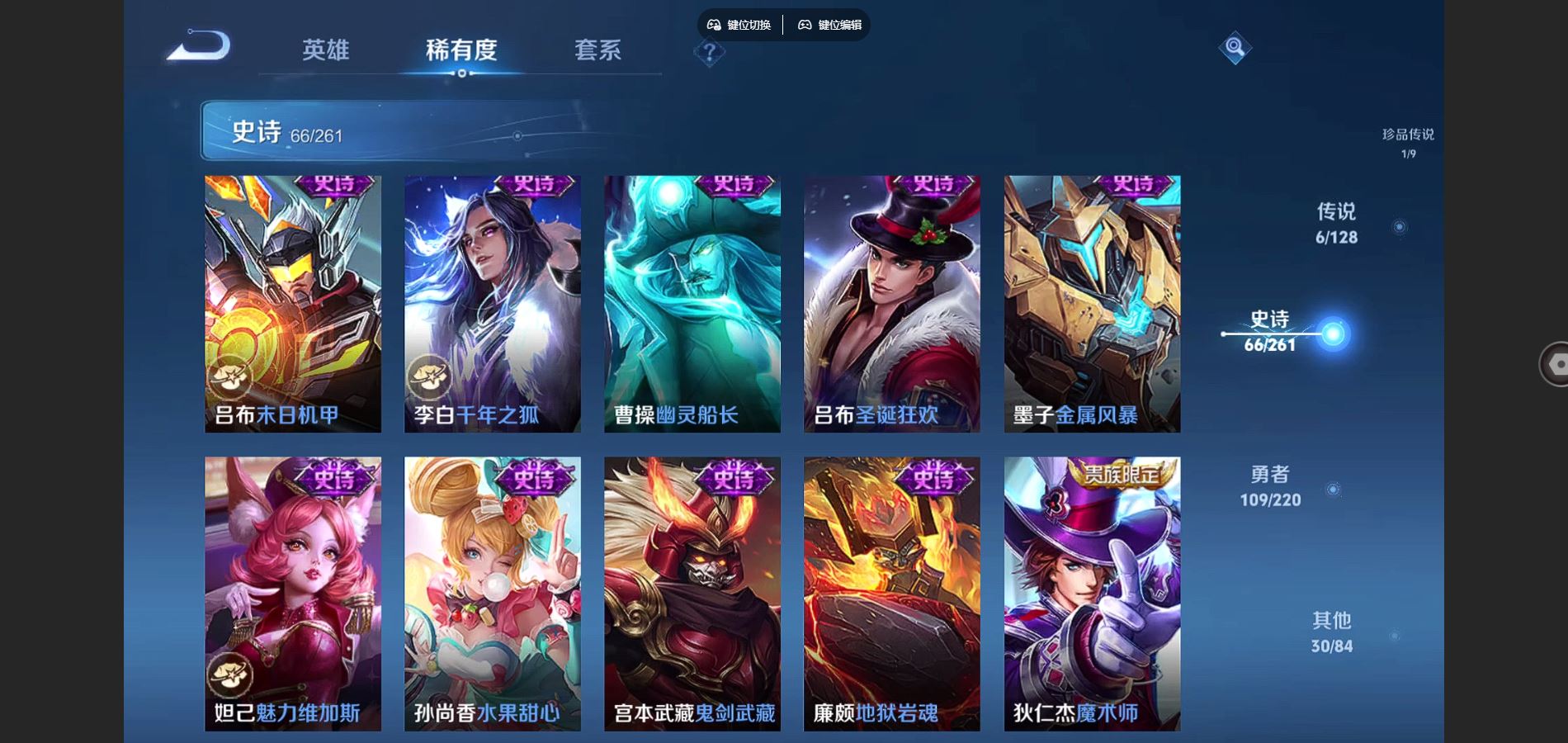 http://www.youxiduoduo.com/